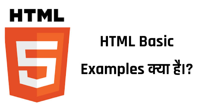 HTML-Basic-Example.jpg